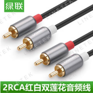2RCA MALE TO 2RCA MALE AV CABLE